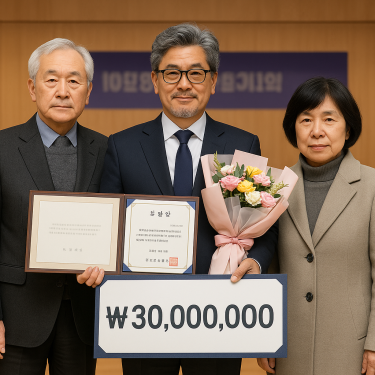 반려동물 의료비 지원사업 안내